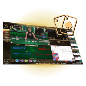 บาคาร่า